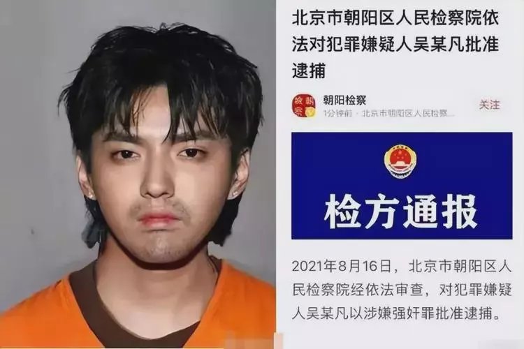 黔西南最新坐牢的人影响几代人方法分析(最方便真实的黔西南坐牢的人影响几代人的命运方法)