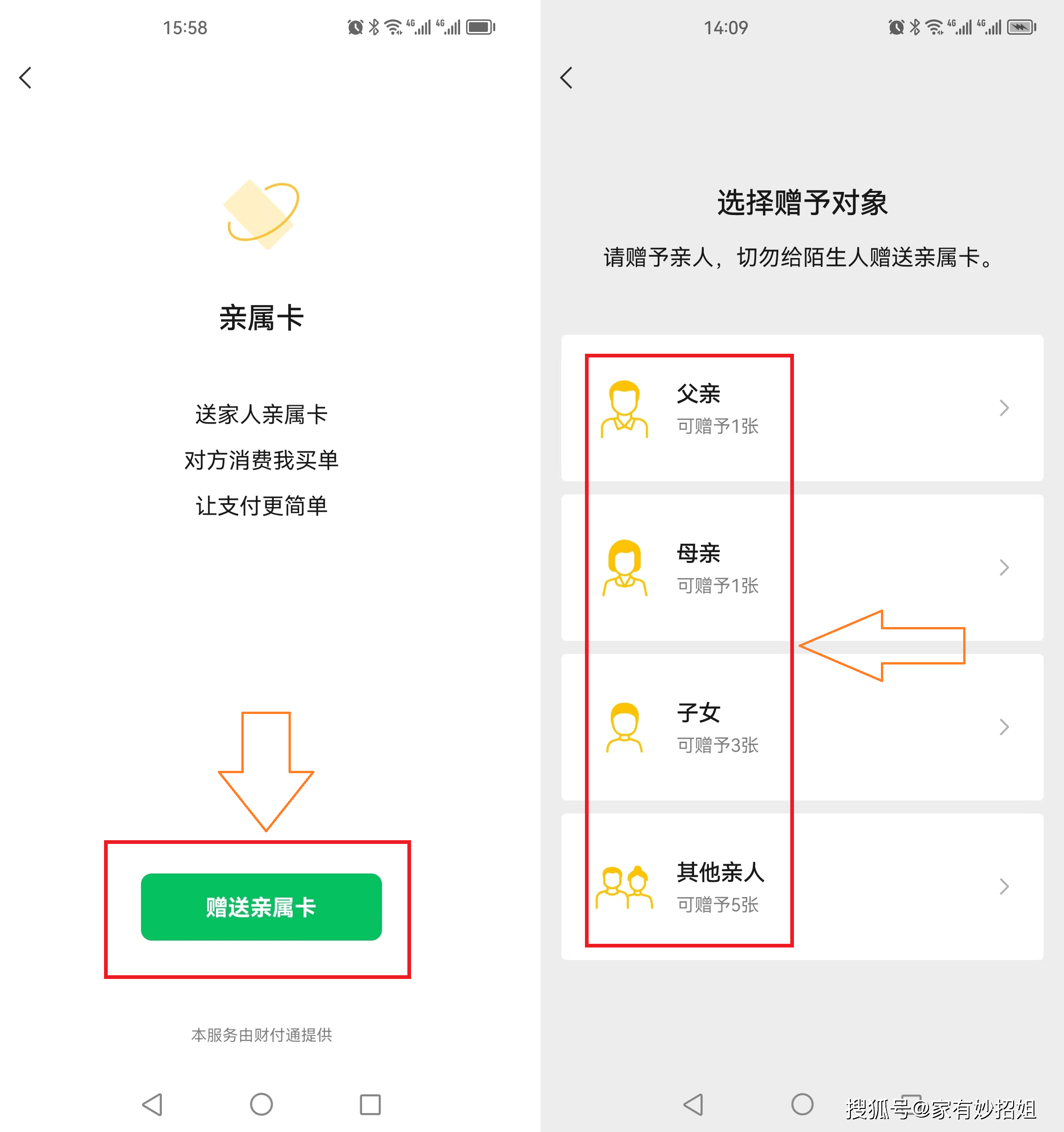 黔西南最新医保卡提取24小时微信方法分析(最方便真实的黔西南医保卡提取24小时微信能用吗方法)