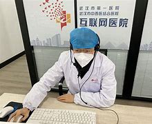 黔西南最新武汉24小时在线套医保方法分析(最方便真实的黔西南武汉24小时在线套医保卡方法)