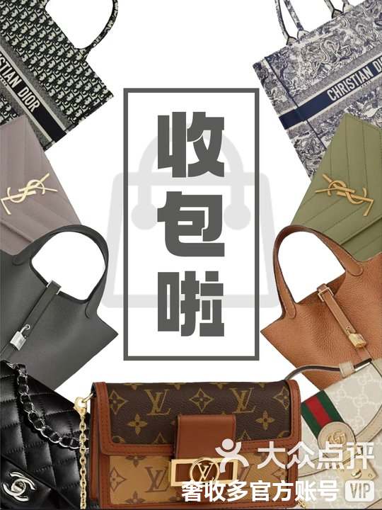 黔西南最新高价回收私人闲置号方法分析(最方便真实的黔西南回收二手号方法)
