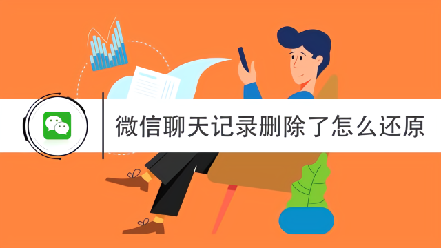 黔西南最新社保套现24小时微信怎么用方法分析(最方便真实的黔西南社保费套现方法)