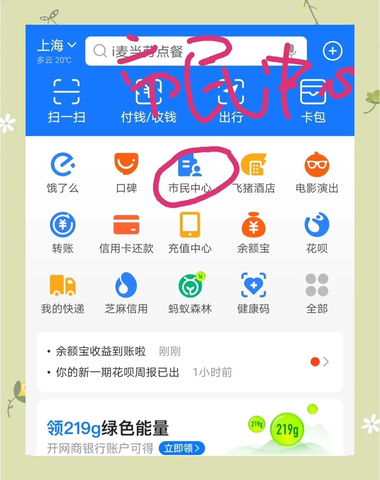 黔西南最新医保卡小额取现方法分析(最方便真实的黔西南医保小额套现方法)