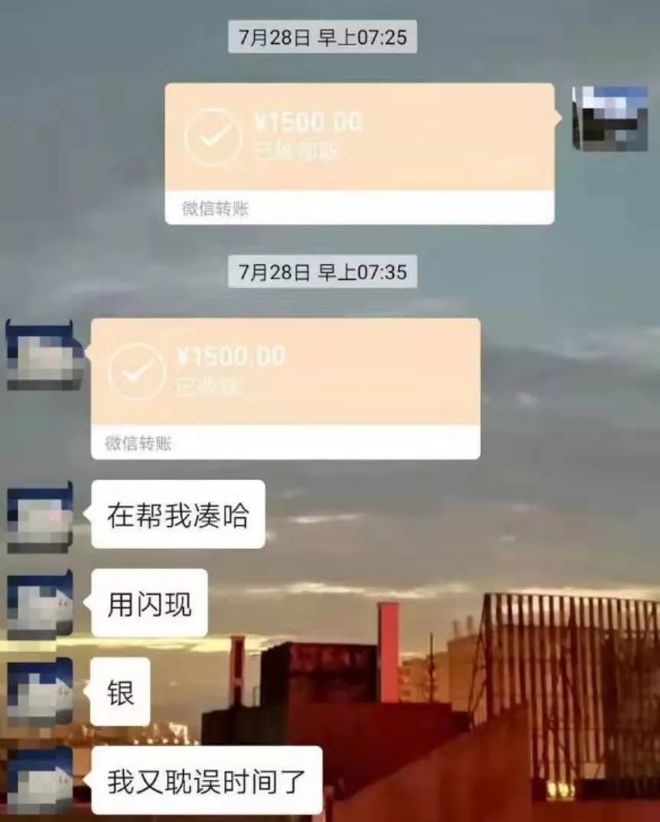 黔西南最新社保套现24小时微信是真的吗方法分析(最方便真实的黔西南社保套现24小时微信是真的吗吗方法)