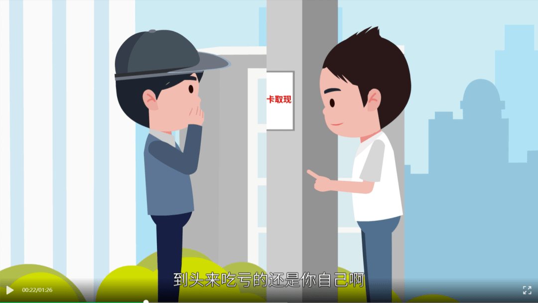 黔西南最新医保小额套现方法分析(最方便真实的黔西南医保小额套现商家方法)