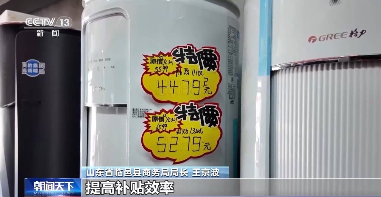 黔西南最新24小时家电回收上门方法分析(最方便真实的黔西南24小时家电回收上门电话方法)