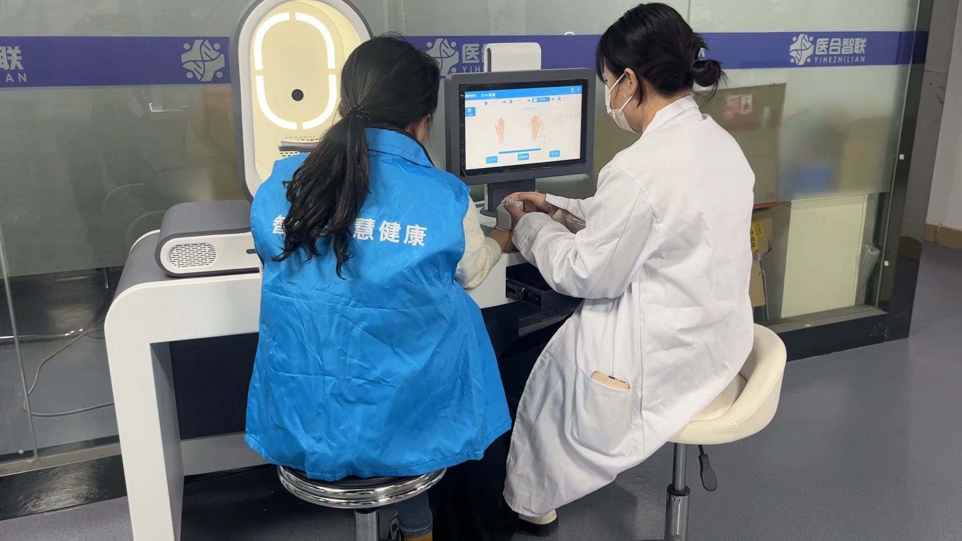 黔西南最新医疗商家助手方法分析(最方便真实的黔西南医疗商家助手怎么提现方法)