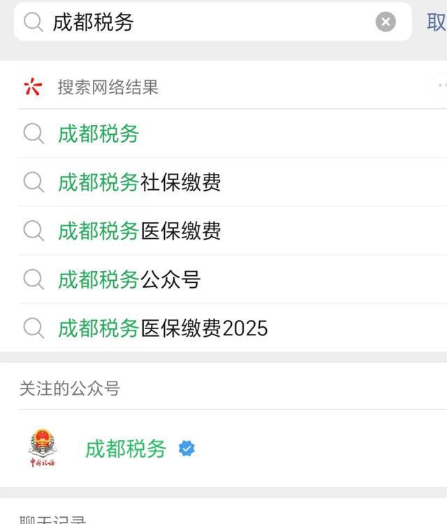 黔西南最新四川医保24小时微信提现方法分析(最方便真实的黔西南医保卡提现套取微信方法)