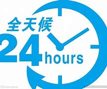 黔西南最新24小时手机上门回收方法分析(最方便真实的黔西南上门回收手机网方法)