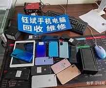 黔西南最新24小时手机上门回收方法分析(最方便真实的黔西南上门回收手机网方法)