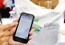 黔西南最新24小时在线上门回收方法分析(最方便真实的黔西南24小时在线上门回收旧衣服方法)