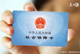 黔西南最新急用钱24小时套医保卡深圳方法分析(最方便真实的黔西南急用钱套医保卡联系方式方法)