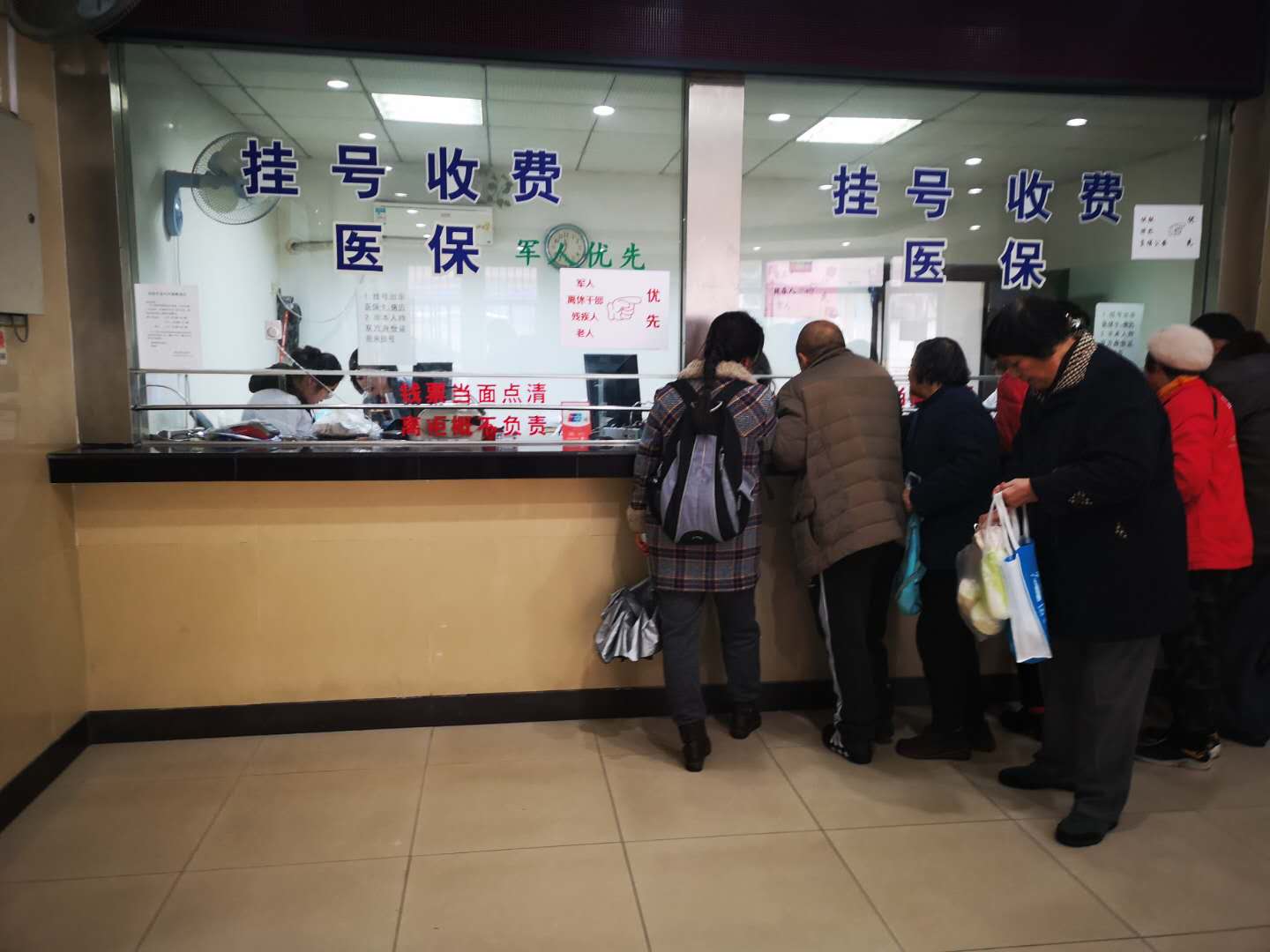 黔西南最新失信人医保卡冻结了最新规定方法分析(最方便真实的黔西南钱放哪里法院冻结不了方法)