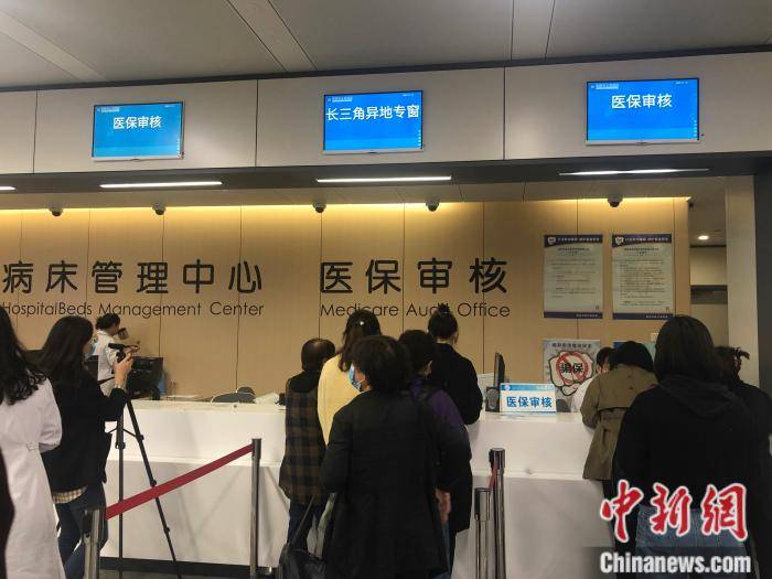黔西南最新求一个套医保卡的黄牛南京方法分析(最方便真实的黔西南盗刷医保卡4500元怎么判方法)