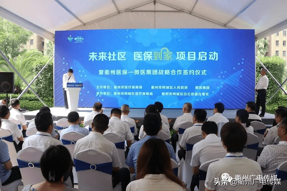 黔西南关于24小时高价回收医保上海的信息