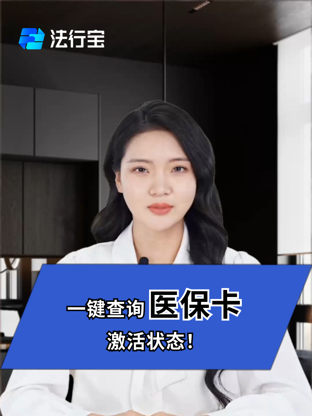 黔西南最新医保卡被锁如何网上激活方法分析(最方便真实的黔西南医保卡锁了可以网上解锁吗方法)