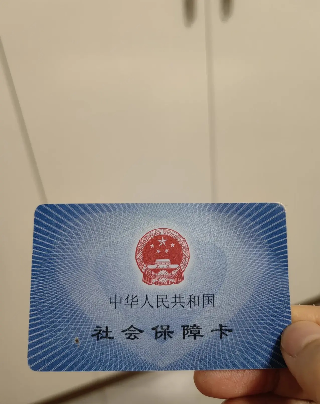 黔西南最新急用钱套医保卡方法分析(最方便真实的黔西南怎么把医保卡里的余额套出来花了方法)
