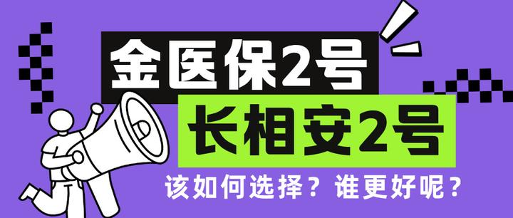 黔西南最新医保取现中介微信方法分析(最方便真实的黔西南找中介10分钟提取医保方法)