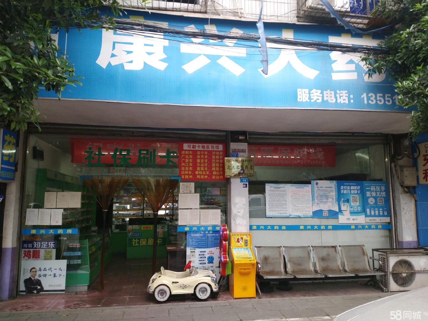 黔西南最新医保提取代办中介上海方法分析(最方便真实的黔西南上海医疗保险提取方法)