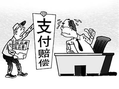黔西南最新惠州电子医保套现商家方法分析(最方便真实的黔西南医保套现联系方式微信方法)
