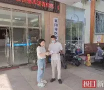 黔西南最新武汉急用钱24小时套医保卡方法分析(最方便真实的黔西南急用钱私人借钱5000无需审核方法)