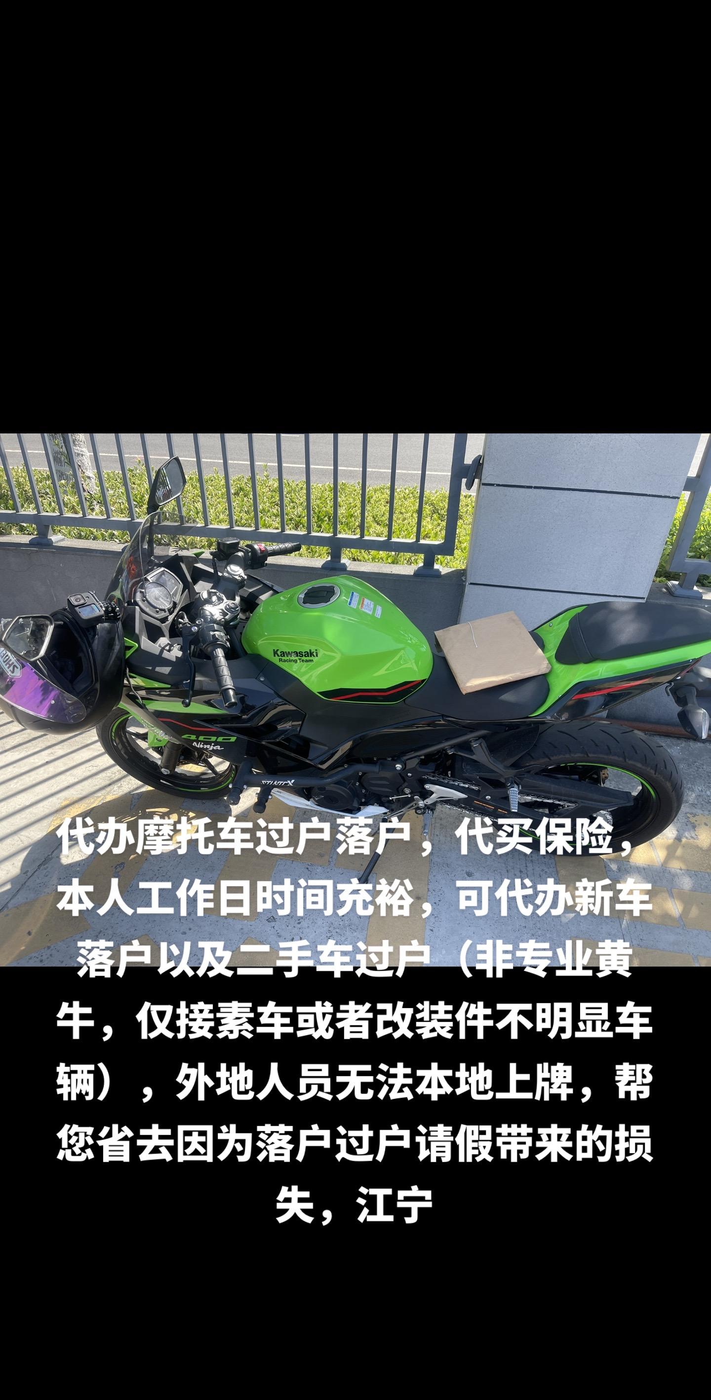 黔西南最新黄牛代办方法分析(最方便真实的黔西南黄牛代办营业执照多少钱方法)