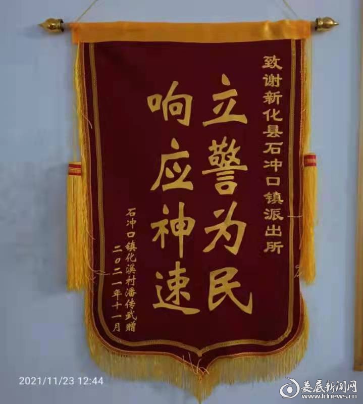 黔西南求一个套医保卡的黄牛2021的简单介绍