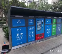 黔西南最新手表回收24小时上门方法分析(最方便真实的黔西南手表回收24小时上门附近方法)