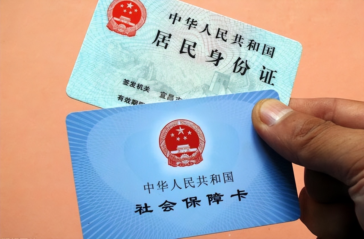 黔西南最新回收医保卡余额联系方式方法分析(最方便真实的黔西南回收医保卡余额联系方式深圳方法)