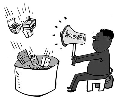 黔西南最新24小时医保取现回收方法分析(最方便真实的黔西南24小时医保取现回收商家方法)