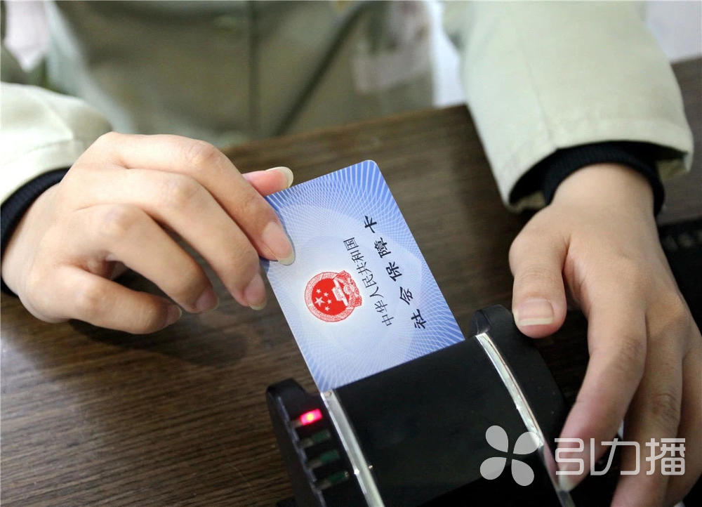 黔西南最新苏州专业回收医保药电话方法分析(最方便真实的黔西南苏州高价回收医保卡联系方式方法)