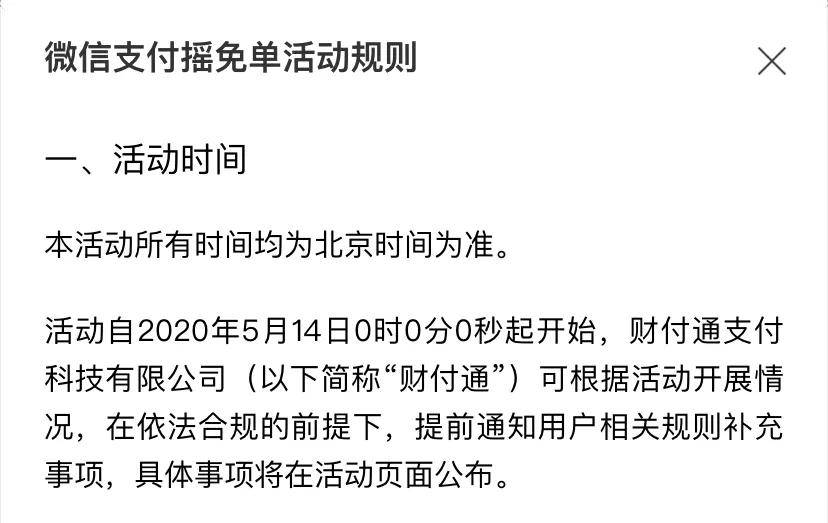黔西南最新北京社保套现24小时微信方法分析(最方便真实的黔西南北京社保套现24小时微信怎么操作方法)