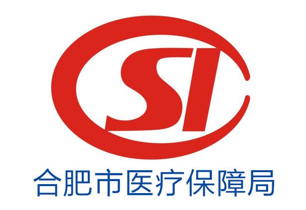 黔西南最新合肥哪里可以套医保卡方法分析(最方便真实的黔西南合肥哪里可以医保变现方法)