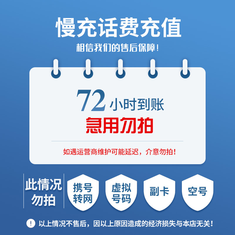 黔西南最新100元充值卡代理批发方法分析(最方便真实的黔西南充值卡批发平台方法)