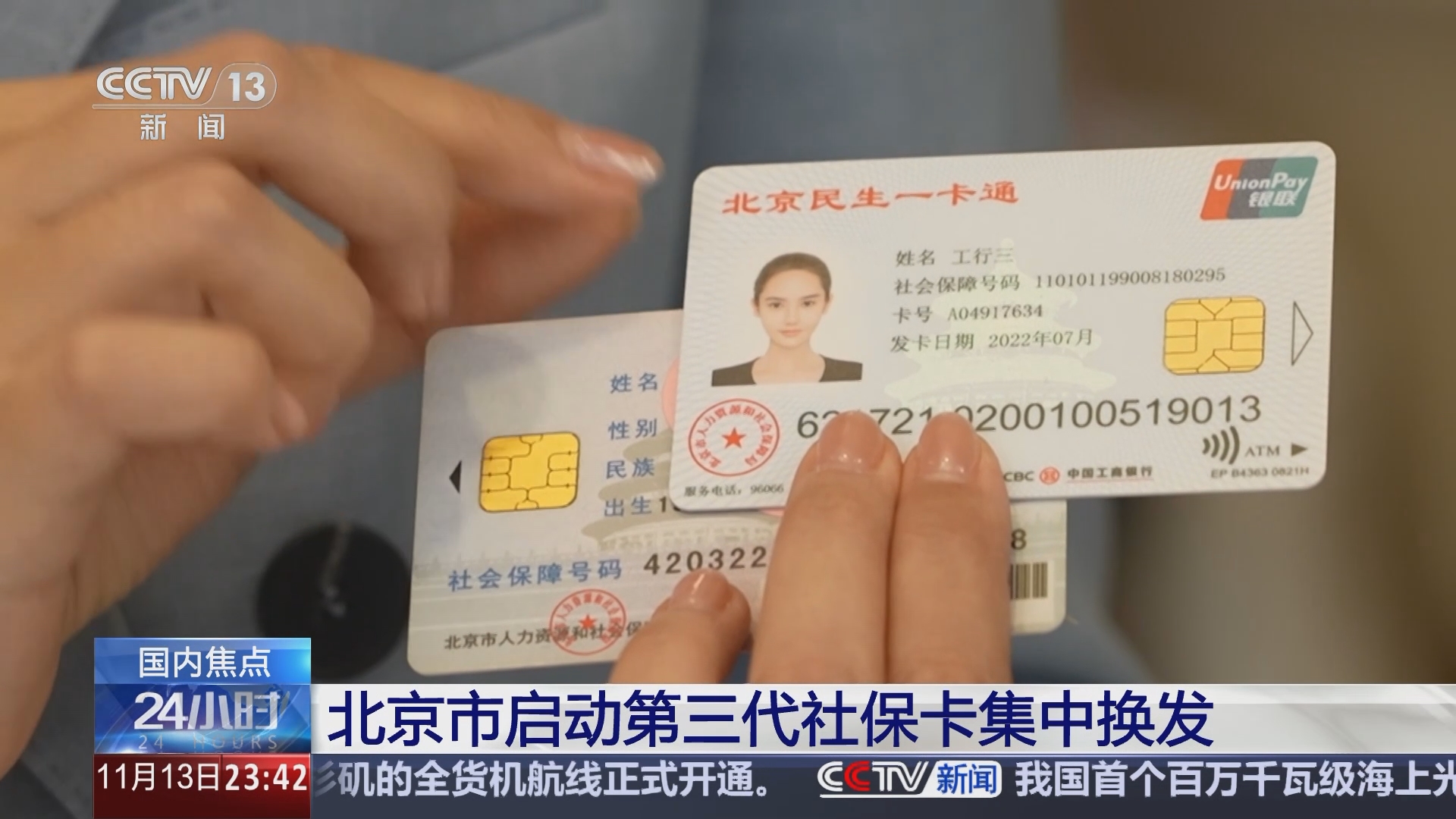黔西南最新医保24小时套现方法分析(最方便真实的黔西南医保24小时套现可以吗方法)