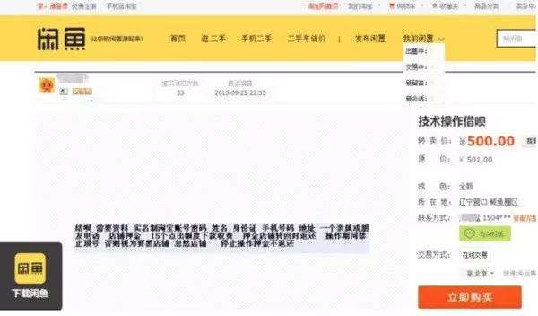 黔西南最新上海医保套现联系方式方法分析(最方便真实的黔西南上海医保卡套取现金电话方法)