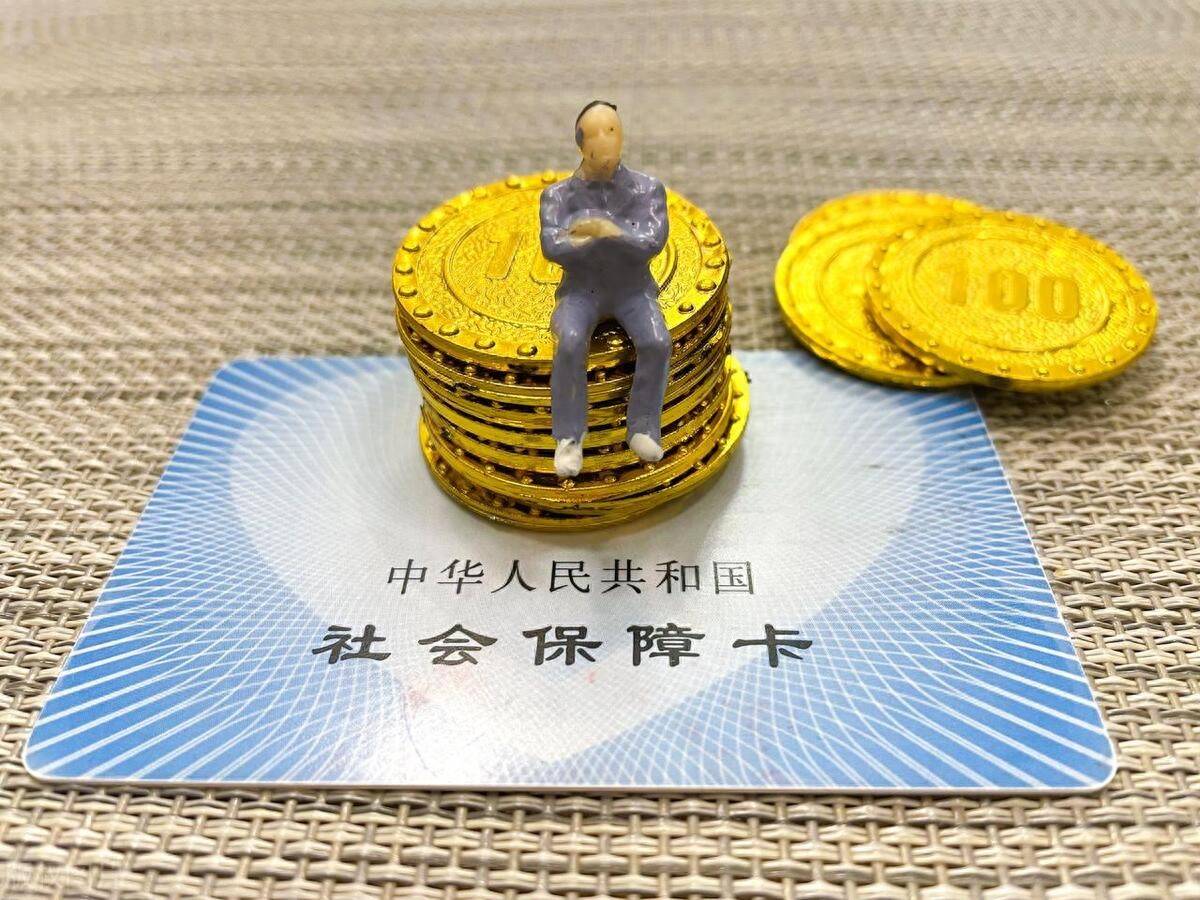 黔西南最新医保卡会过期吗?方法分析(最方便真实的黔西南农村医保卡会过期吗方法)