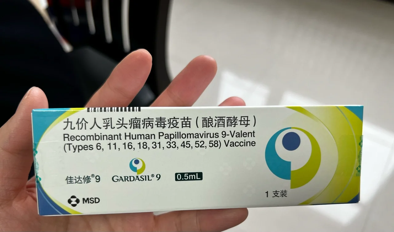 黔西南最新求一个套医保卡的黄牛四川方法分析(最方便真实的黔西南四川医保套现电话号码有吗方法)