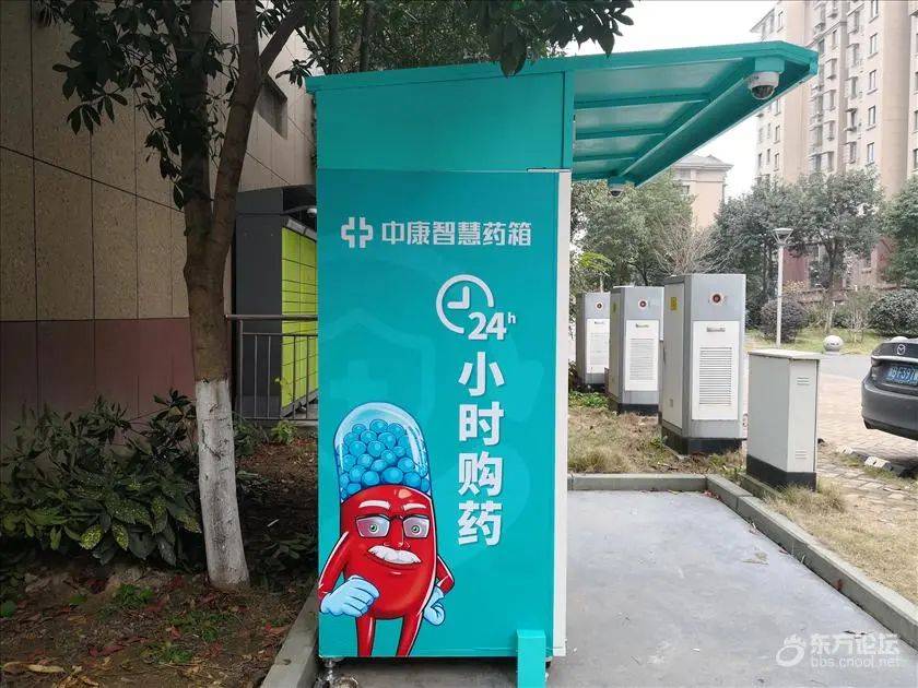 黔西南最新上海24小时高价回收医保方法分析(最方便真实的黔西南上海医废回收方法)