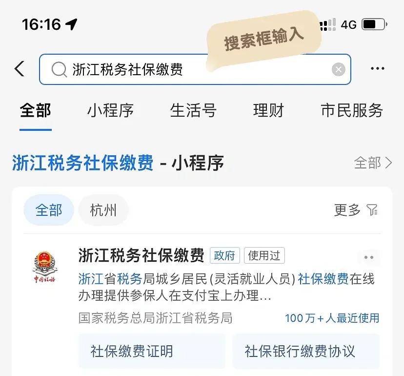 黔西南最新医保卡会自动扣费吗方法分析(最方便真实的黔西南医保卡自己扣钱什么情况方法)
