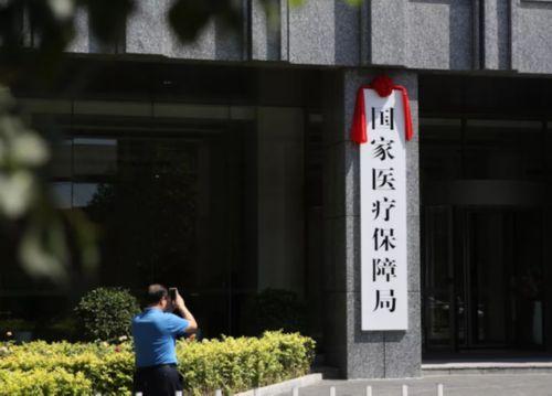黔西南最新昆山高价回收医保卡联系方式方法分析(最方便真实的黔西南昆山高价回收医保卡联系方式查询方法)