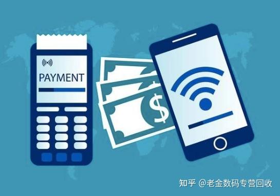 黔西南最新分付回收商家怎么找方法分析(最方便真实的黔西南分付收款多久到账方法)