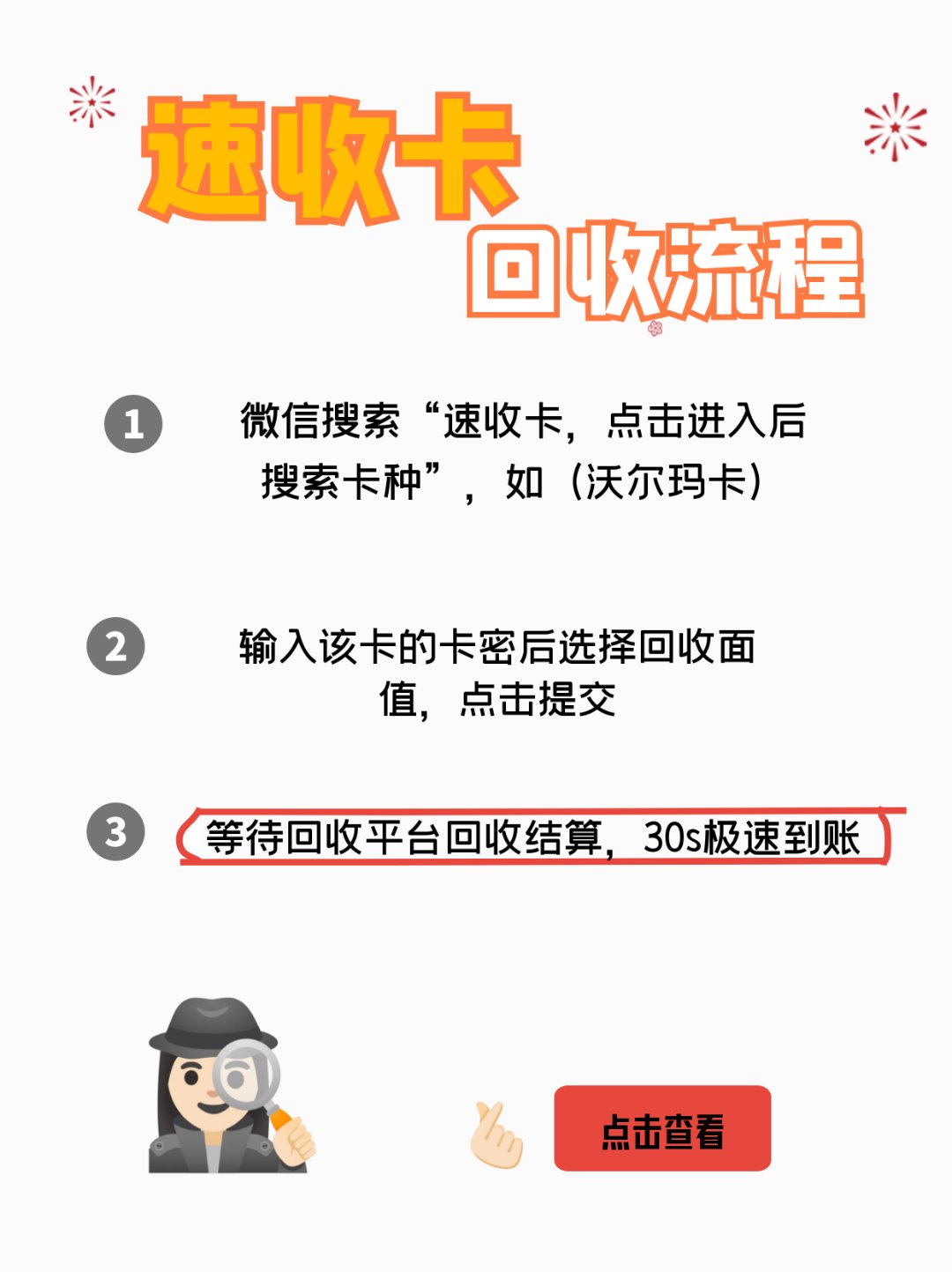 黔西南最新医保卡回收商家拮yibaotq8癓方法分析(最方便真实的黔西南医保套现24小时联系方式va88mg方法)