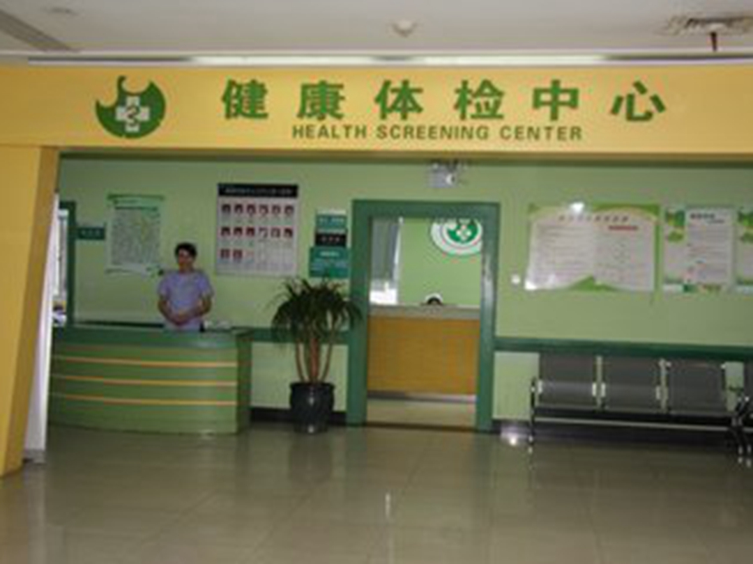 黔西南最新长沙医保卡套现回收商家方法分析(最方便真实的黔西南长沙医保卡套现联系方式方法)