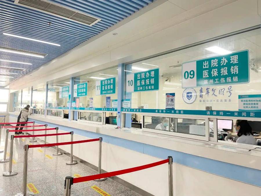 黔西南最新24小时套医保卡商家方法分析(最方便真实的黔西南24小时套医保卡商家会知道吗方法)