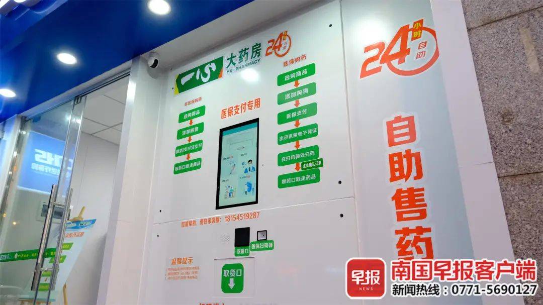 黔西南最新24小时高价回收医保卡方法分析(最方便真实的黔西南24小时高价回收医保卡是真的吗方法)