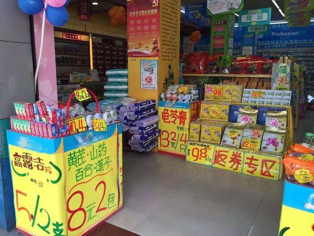 黔西南最新医保卡出售方法分析(最方便真实的黔西南卖医保卡余额方法)