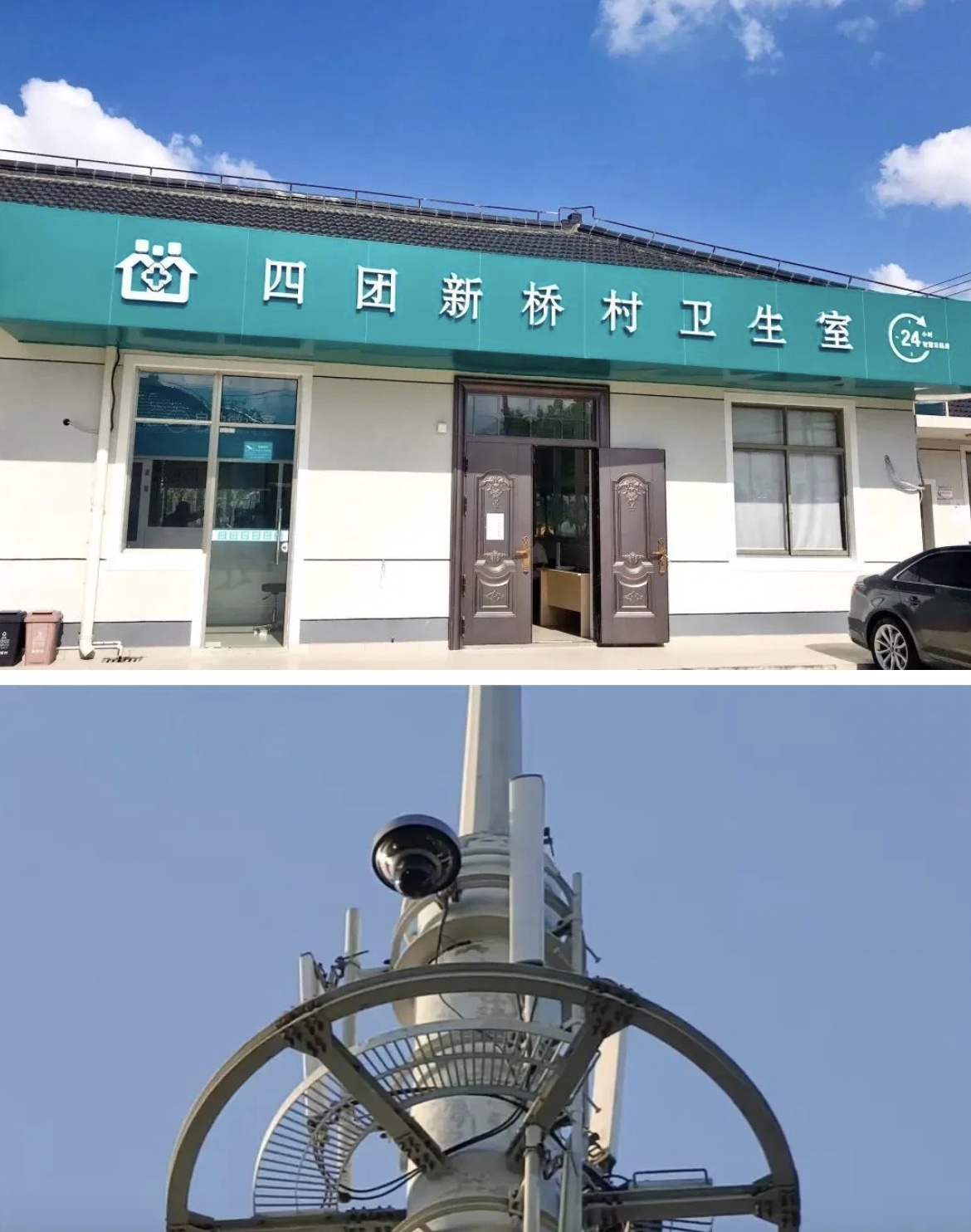黔西南最新24小时套医保卡回收联系方式方法分析(最方便真实的黔西南24小时套医保卡回收联系方式中介方法)