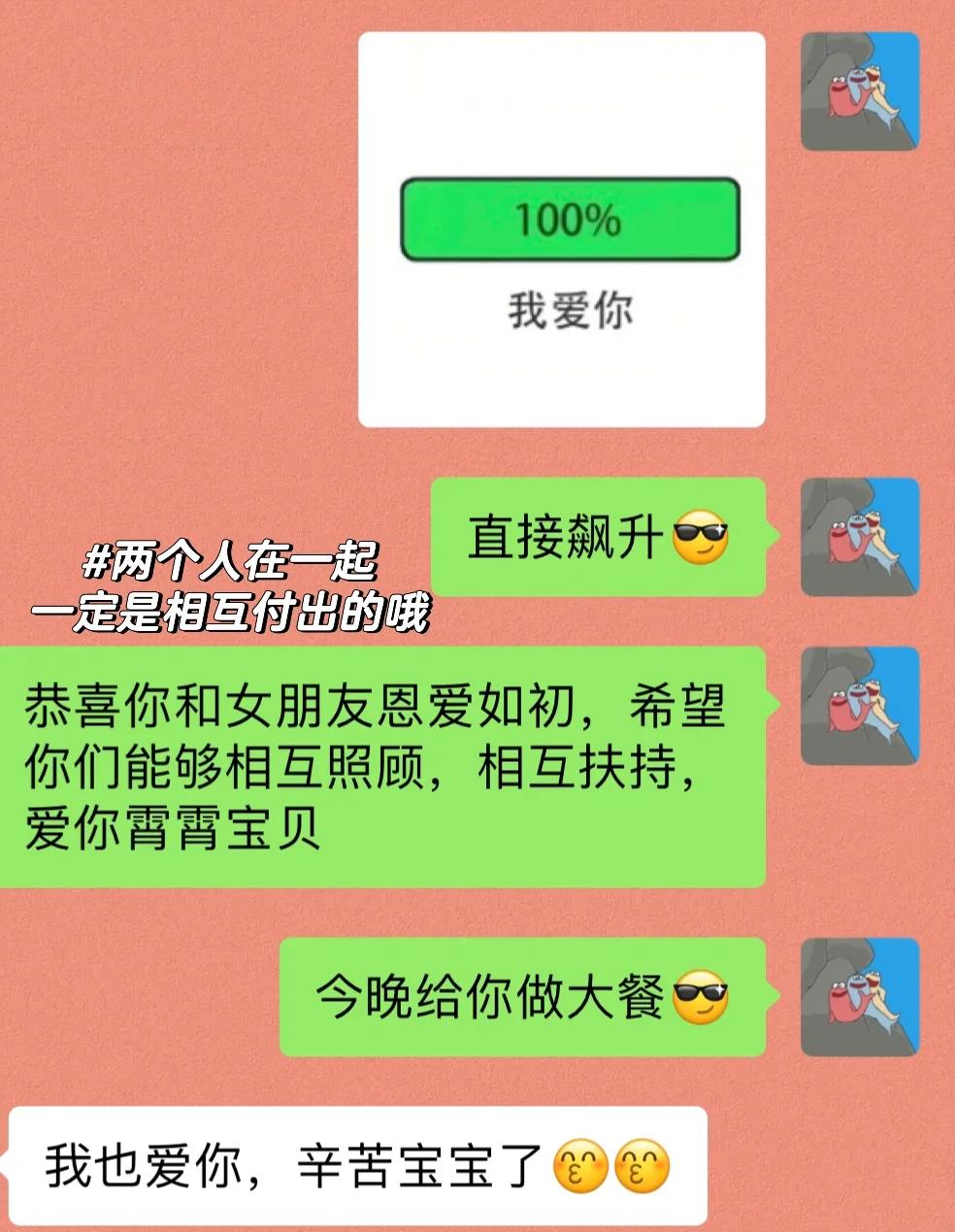 黔西南最新微信换现金套路方法分析(最方便真实的黔西南微信换现金套路骗局方法)
