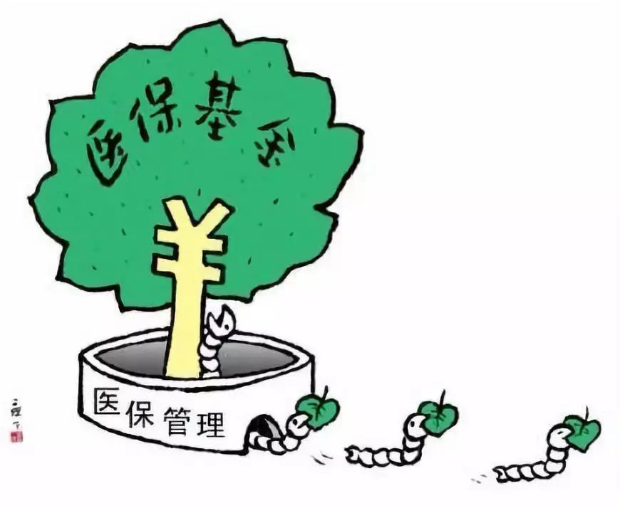 黔西南最新谁有医保套现的联系方式方法分析(最方便真实的黔西南医保套现吧方法)