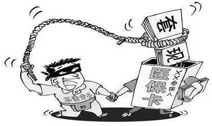 黔西南最新温州医保套现商家方法分析(最方便真实的黔西南温州消费券使用商家方法)